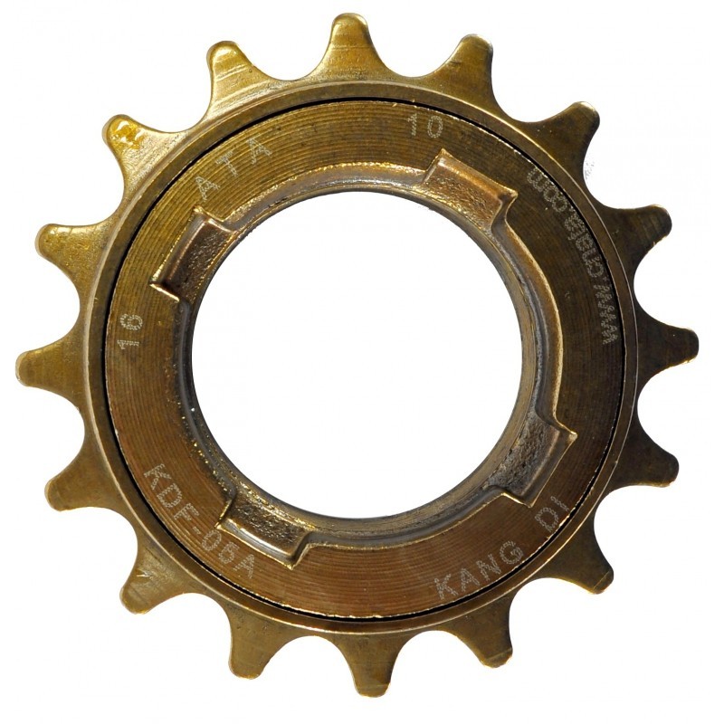 ROUE LIBRE INSPYRE - BROWN