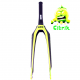 Fourche carbone ICE SWAT 2.0 TAPERED grise