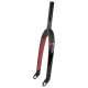 Fourche IKON 1"1/8 pro cruiser 20mm