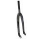 Fourche IKON 1"1/8 pro cruiser 20mm