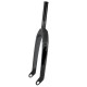 Fourche IKON 1"1/8 pro cruiser 20mm