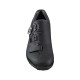 Chaussures SHIMANO XC501